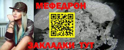 СК Чапаевск