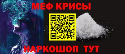 круглые Чебаркуль