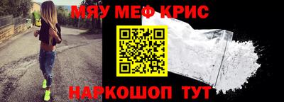 круглые Чебаркуль