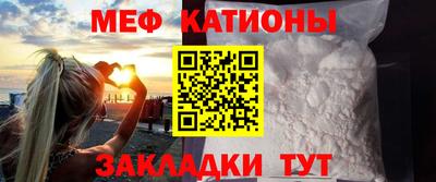 СК Чапаевск