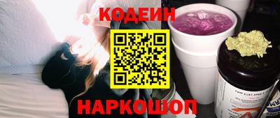круглые Чебаркуль