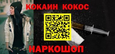 круглые Чебаркуль