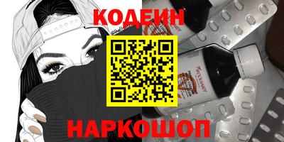 круглые Чебаркуль