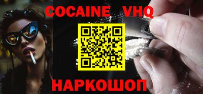 круглые Чебаркуль