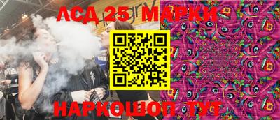 мяу мяу мука Чебоксары