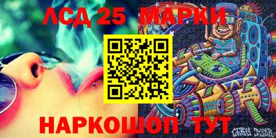 круглые Чебаркуль