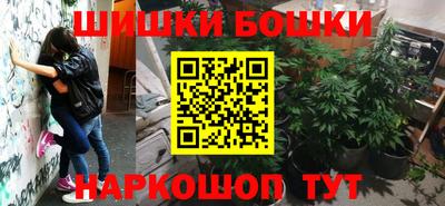 мяу мяу мука Чебоксары