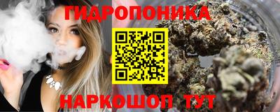 мяу мяу мука Чебоксары