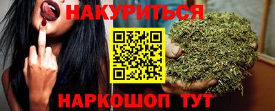 круглые Чебаркуль