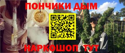 мяу мяу мука Чебоксары