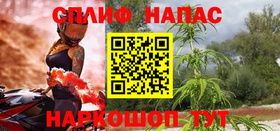 мяу мяу мука Чебоксары
