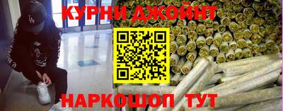 мяу мяу мука Чебоксары