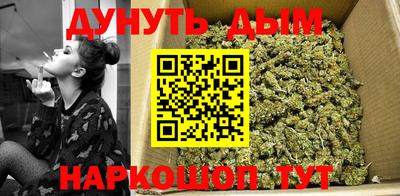 мяу мяу мука Чебоксары