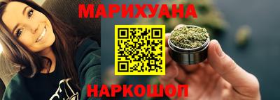 мяу мяу мука Чебоксары