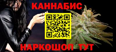 СК Чапаевск