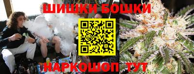 круглые Чебаркуль