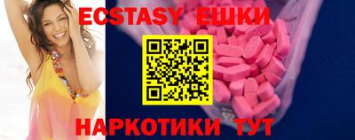 мяу мяу мука Чебоксары