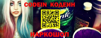круглые Чебаркуль