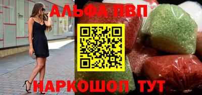 мяу мяу мука Чебоксары
