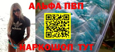 круглые Чебаркуль
