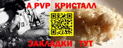 круглые Чебаркуль