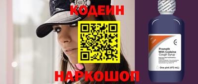 круглые Чебаркуль