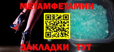 мяу мяу мука Чебоксары