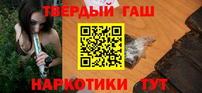 СК Чапаевск