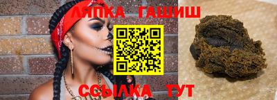круглые Чебаркуль