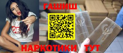 круглые Чебаркуль