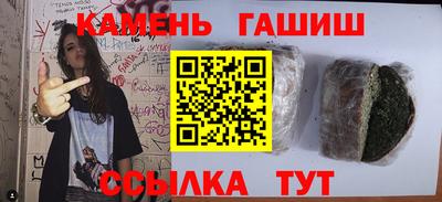 круглые Чебаркуль