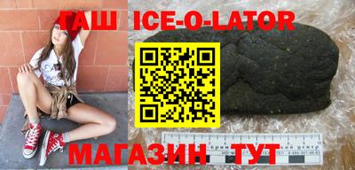 СК Чапаевск