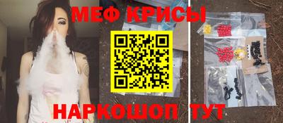 СК Чапаевск