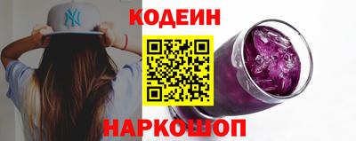 мяу мяу мука Чебоксары