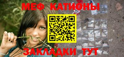 СК Чапаевск