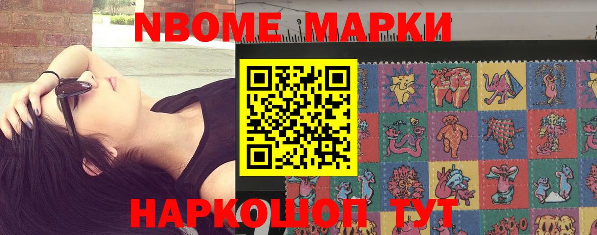 ЛСД экстази кислота  Лсд 25 экстази ecstasy  Набережные Челны  Вход с VPN 